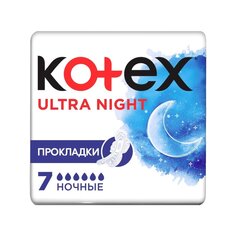 Прокладки женские Kotex, Ultra Night, 7 шт, поверхность сеточка, 4365