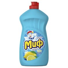 Средство для мытья посуды Миф, Лимон, 500 мл