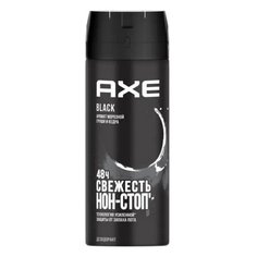 Дезодорант Axe, Black, для мужчин, спрей, 150 мл