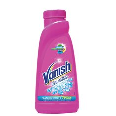 Пятновыводитель Vanish, OxiAction, 450 мл, жидкость, для стирки цветного белья, кислородный, 8078305