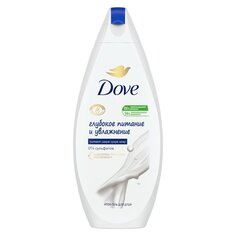 Гель для душа Dove, Глубокое питание и увлажнение, 250 мл