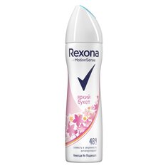 Дезодорант Rexona, Sexy, для женщин, спрей, 150 мл