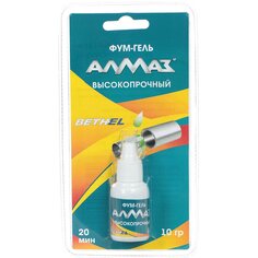 Гель-Фум 10 мл, 10 г, высокопрочный, Алмаз, AG-552 Almaz