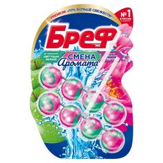 Подвеска для унитаза Бреф, Perfume Switch Цветочный яблоко-лотос, 2 шт, 50 г Bref