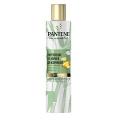 Шампунь Pantene Pro-V, Miracles, для сухих и поврежденных волос, 250 мл