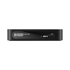 Цифровая приставка комнатная, Box DVB, Эфир HD-222