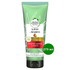 Бальзам-ополаскиватель для сухих и поврежденных волос, Herbal Essences, Алоэ и манго, 275 мл