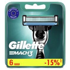 Сменные кассеты для бритв Gillette, Mach3, для мужчин, 6 шт