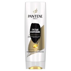 Бальзам-ополаскиватель для сухих и поврежденных волос, Pantene Pro-V, Густые и крепкие, 360 мл