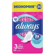 Прокладки женские Always, Ultra Super, 30 шт, ароматизированные, 0001011505