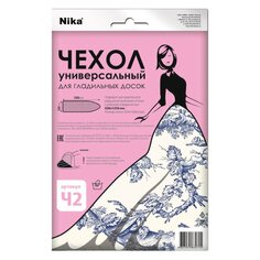 Чехол для гладильной доски, Nika, Ч2