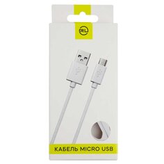 Кабель USB, Red Line, micro USB, 1 м, белый, УТ000008647