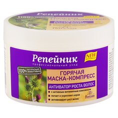 Горячая маска-компресс против выпадения волос, Floresan, Репейник, 450 мл ФЛОРЕСАН