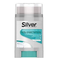 Гель-очиститель Silver, для всех видов спортивной обуви, 50 мл, TG2001-00/TG2001-00(48)
