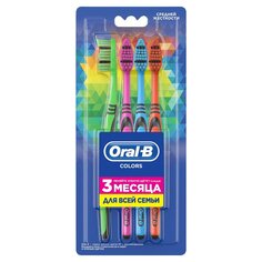 Зубная щетка Oral-B, Colors, средней жесткости, 4 шт, 0051021046