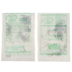 Семена Салат полукочанный, Кучерявец Одесский, 0.5 г, белая упаковка, Седек