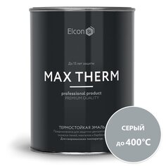 Эмаль Elcon, декоративная, термостойкая, быстросохнущая, глянцевая, серая, 0.8 кг, 400°С