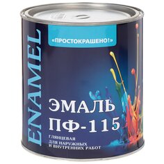 Эмаль Простокрашено, ПФ-115, алкидная, глянцевая, голубая, 2.7 кг