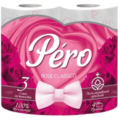 Туалетная бумага Pero, Rose, 3 слоя, 4 шт, с втулкой, белая ПЕРО