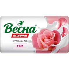 Мыло Весна, Ассорти роза, 90 г