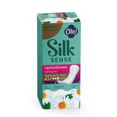 Прокладки женские Ola, Silk sense daily deo large Ромашка, 20 шт, впитывающие Ola!