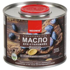 Масло Neomid, для столешниц, 0.4 л