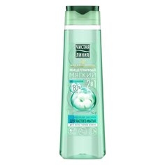 Мицеллярный мягкий шампунь-бальзам Чистая линия, 2 в 1, 400 мл