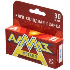 Холодная сварка металлическая, Алмаз, 2К, 20 г, AZ-0131 Almaz