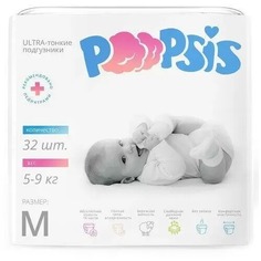 Подгузники Poopsis Premium M 5-9 кг 32 шт