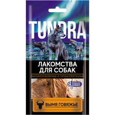 Лакомство для собак Tundra Вымя говяжье