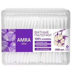 Ватные палочки Amra в контейнере, 200 шт АМra