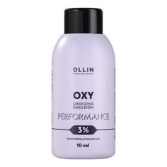 OLLIN, Окисляющая эмульсия Performance Oxy 10 Vol/ 3%, 90 мл