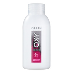 OLLIN, Окисляющая эмульсия Oxy 20 Vol/6%, 90 мл