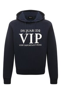 Хлопковое худи Dsquared2