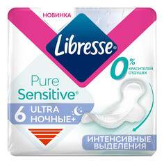 Прокладки и тампоны прокладки LIBRESSE Pure Sensitive Ultra Ночные 6шт