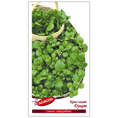 Семена овощей семена кресс-салат Дукат 1,0г. Агрони