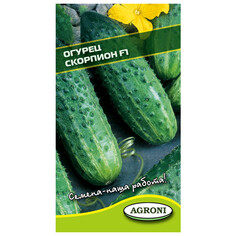 Семена овощей семена огурец Скорпион F1 0,3г. Агрони
