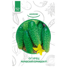 Семена овощей семена огурец Моравский корнишон F1 0,3г, XS Агрони