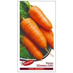 Семена овощей семена морковь Шантенэ 2461 2,0г Агрони