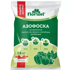 Удобрение Florizel Азофоска для растений 1,5 кг