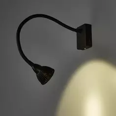 Бра светодиодное Cercare 1x7 Вт металл/пластик цвет чёрный Arte Lamp