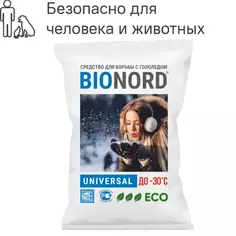 Антигололедный реагент Bionord Universal 23 кг БИОНОРД