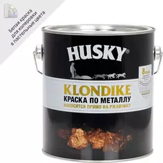 Краска по металлу Husky Klondike глянцевая цвет белый база А 2.5 л