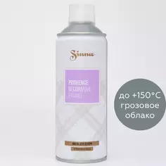 Эмаль аэрозольная Siana Provence грозовое облако 520Мл