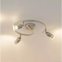 Спот поворотный Basic 3 лампы 7.5 м² спираль цвет серебристый Без бренда