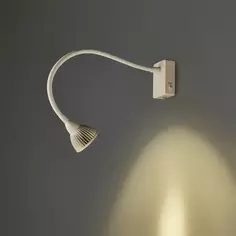 Бра светодиодное Cercare 1x7 Вт металл/пластик цвет белый Arte Lamp