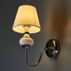 Бра Arte Lamp Hazel, цвет хром/белый