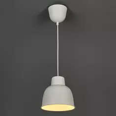 Подвесной светильник Inspire Melga E27x1 металл цвет белый