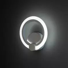 Настенный светильник светодиодный бра Ritter Rieti 52352 9 15 Вт 5 м² изменение оттенков белого света цвет белый Без бренда