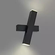 Светильник настенный бра светодиодный Inspire Oneux 800 лм нейтральный белый свет цвет черный